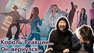 Реакция ржущих парней [ Little Big - Uno - Russia 🇷🇺]