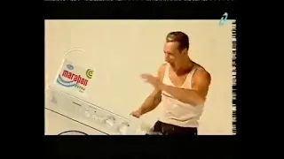 Magnús Scheving Maraþon Extra frá Frigg Commercial (1995)