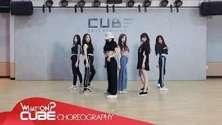 (G)I-DLE - '«ХАНН (Одна)» ' (Видео Хореографической Практики)