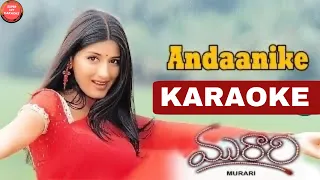 Andanike song Karaoke with Lyrics | Murari Songs | ManiSharma | Shankar Mahadevan