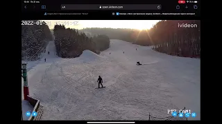 Olha Irkutsk Snowboarding #1