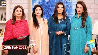 Good Morning Pakistan - 28th Feb 2022 - Skin & Hair Care Routine - ARY Digital Show