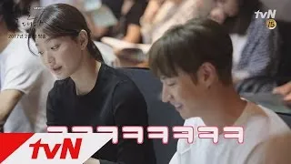 Tomorrow, With You 신민아&이제훈 넘사벽 러블리 케미 대본리딩 현장 공개! 170203 EP.1