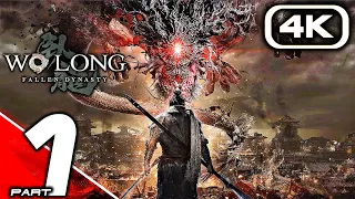 WO LONG FALLEN DYNASTY Gameplay Walkthrough Part 1 - Full Demo (PS5 4K 60FPS) No Commentary