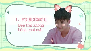 Lục Chính An Và Chiêu Trò Để Chị Hàng Xóm Để Ý Mình | Hàng Xóm Của Tôi Không Chịu Lớn | YOUKU