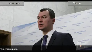 Михаил Дегтярёв: Это время побыть в семье и разорвать порочную цепочку передачи заразы