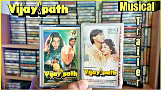 Vijaypath| 1994 | Musical Trailer 📼