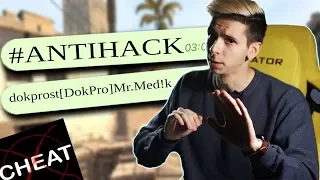 #ANTIHACK унижение читера! Как учил Гетлайт