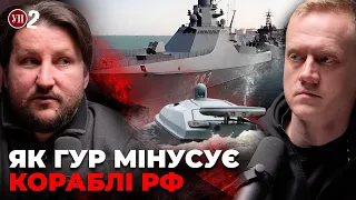 "Магура" потопила п'ятий поспіль російський корабель "Сергій Котов" | УП-2