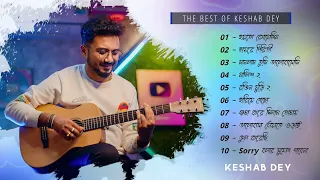 Best Hit Sad Song Playlist | Keshab Dey | Sad Song