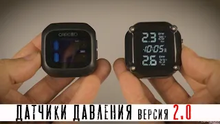 Датчики давления колес. Версия  2.0