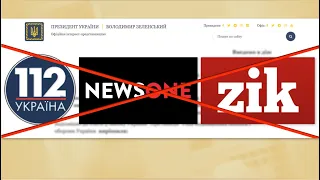 Из-за введения санкций отключили эфир каналов Newsone, 112 Украина, ZIK