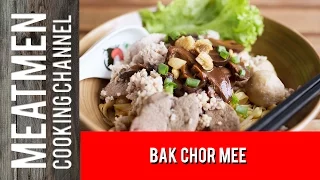 Bak Chor Mee - 肉脞面