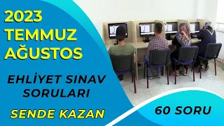 Sınavda Birebir Çıkmış Ehliyet Sınav Soruları 2023 / Temmuz Ehliyet Soruları / Ehliyet Soruları 2023