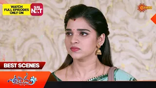 Uppena - Best Scenes | 21 May 2024 | Gemini TV