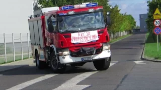 Straż Pożarna: Przejazd alarmowy trzech zastępów z JRG PSP Błonie do miejsca ćwiczeń!