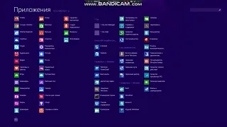 Выживание на Windows 8.1 RTM