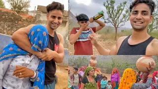 बेचारी भाभी | Hamesha Fas Jati Hai 😂 | Village Life❣️