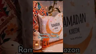 2023 Ramzan  #shorts #viralshorts #youtubeshorts #shortvideo #ramzanstatus #ramzan #ramzanmubarak