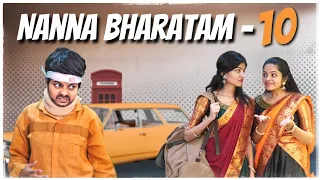 Nanna Bharatam || Episode 10 || Niha sisters