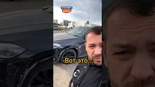 Давидыч - Угнали и Разбили BMW X6🤯 #shorts