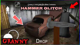 Granny New HAMMER Glitch | Work 100% Version 1.4 (IOS and ANDROID)