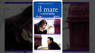 Il Mare | tvN Movies