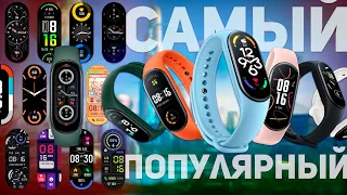 МОЙ ОПЫТ ИСПОЛЬЗОВАНИЯ XIAOMI SMART BAND 7