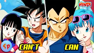 Things Vegeta Can Do But Goku Can't Do in Dragon Ball | Explained in Hindi