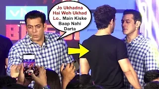 Salman Khan Angry Moments At Bigg Boss 13 Launch