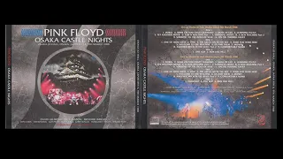 Pink Floyd - Shine On You Crazy Diamond (Osaka, Japan, 1988-03-08)