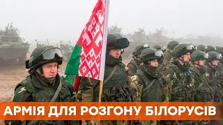 Бьют студентов и стягивают войска | Лукашенко усиливает репрессии | Протесты в Минске и Беларуси