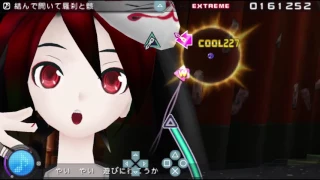 Hatsune Miku: Project DIVA Extend - Close and Open, Demons and the Dead Extreme Perfect