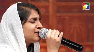 എന്തേകും ഞാൻ ഏഴക്കു നീ || Sis. Jerusha || Malayalam Christian Song || Powervision Tv