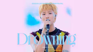 230902 WOODZ (조승연) - Drowning｜2023 LET'S ROCK FESTIVAL
