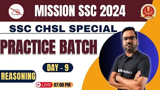 SSC Exam 2024 | SSC Reasoning Class | SSC Reasoning | Practice Batch #9