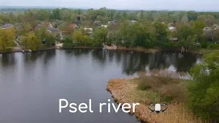 Psel river