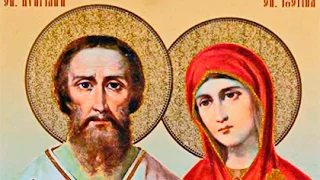 15 октября   Житие и страдание святого священномученика Киприана и святой мученицы Иустины, 2 октябр