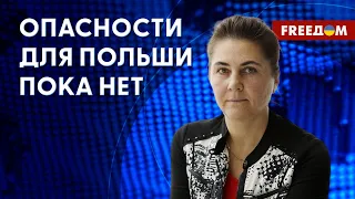 💬 Лукашенко нагнетает – ЧВК "Вагнер" не пойдет на Польшу, – Красулина