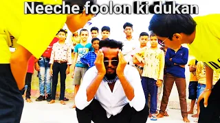 Neeche foolon ki dukan #mdssaim #dancecover #pukhrayan #viralvideos