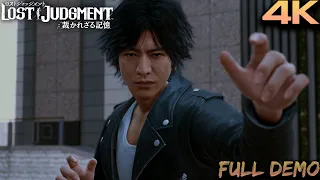 Lost Judgment (PS5 4K 60fps) Full Demo