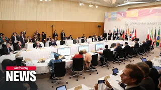 G7 Meeting Addresses Tense Geopolitics: Analysis
