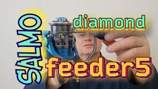 Salmo Diamond Feeder 5.Катушка для фидера от Салмо.