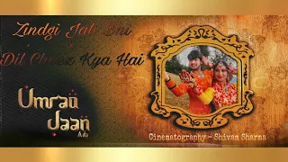 Umrao Jaan Ada |Zindagi Jab Bhi × Dil Cheez Kya Hai |Dance Cover |Aditya Vardhan