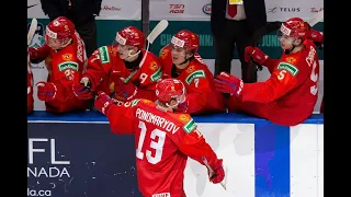 IIHF WJC 2021 Russia vs USA FULL GAME