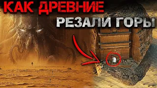 Главная ТАЙНА НАШЕЙ ЗЕМЛИ! Эти сведения ПЫТАЮТСЯ СКРЫТЬ от вас!