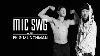 [GOALSTUDIO x MIC SWG 5] EP.06 EK&먼치맨(Munchman)