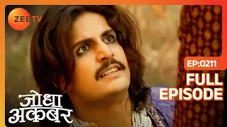 Surjamal ने मरते हुए बताया सच | Jodha Akbar | Ep 211 | Zee TV