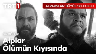 Alparslan, Alplarını Kurtarıyor! - Alparslan: Büyük Selçuklu 34. Bölüm