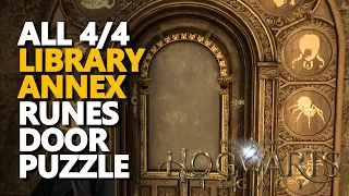 The Library Annex Puzzle Door Hogwarts Legacy All 4/4